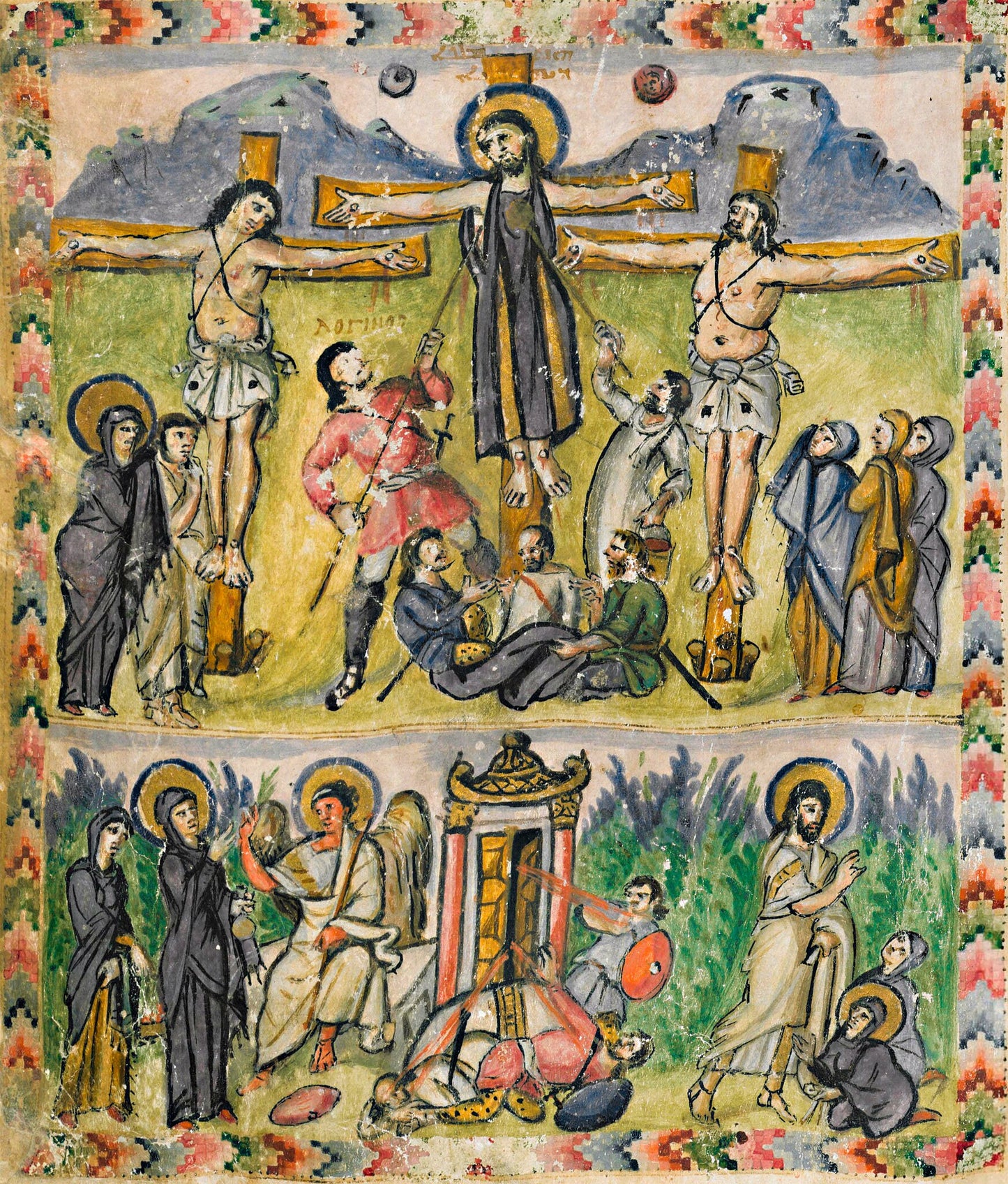 The Crucifixion/The Resurrection ( Rabbula Gospel_ 6th Century )