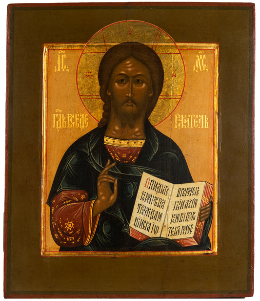 Pantocrator