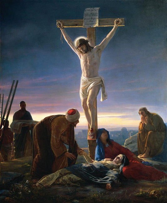 The Crucifixion ( Artist : Bloch_1870 )